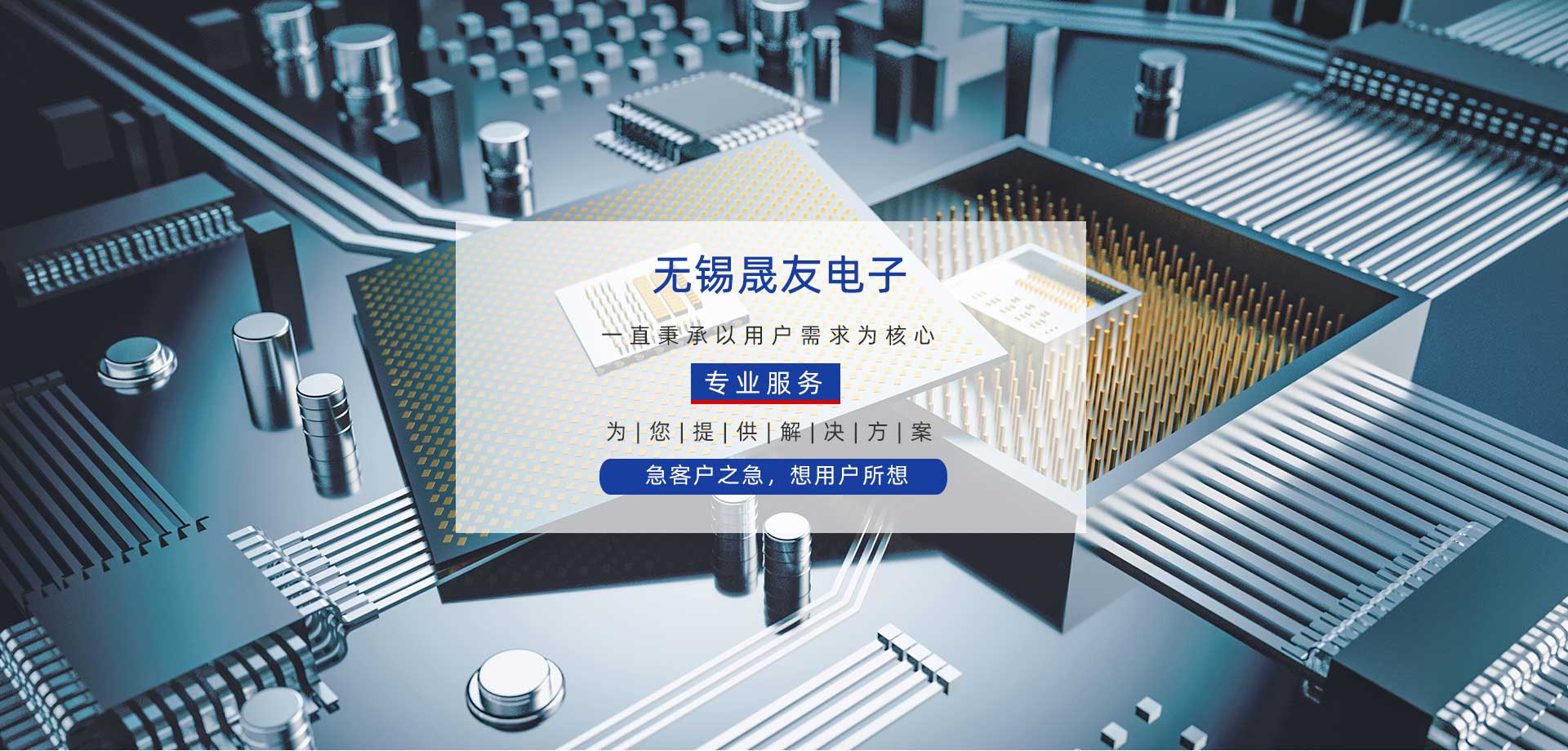 濰坊宇鵬環(huán)?？萍加邢薰? /></div>
			<div   id=