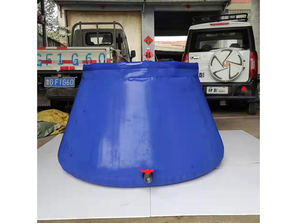 軟體儲(chǔ)水罐